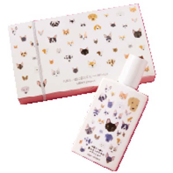 犬猫と一緒に暮らす人のためのボディミルクギフト 〈7〉 SG-r8a