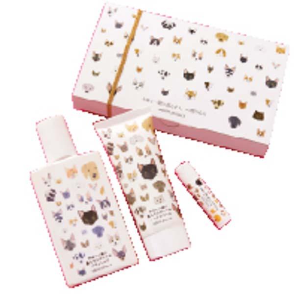 犬猫と一緒に暮らす人のためのハンドクリーム・リップクリーム・ボディミルクギフト 〈8〉 SG-r8a