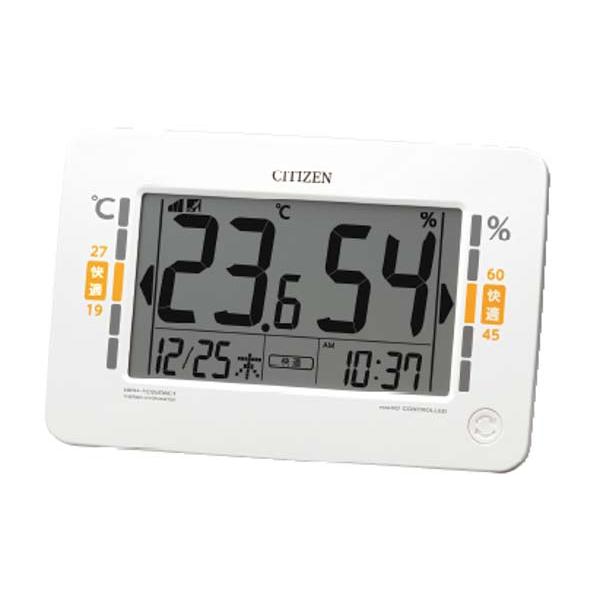 シチズン 環境目安表示付きデジタル電波時計 白 〈8RZ240-003〉 SG-r8a