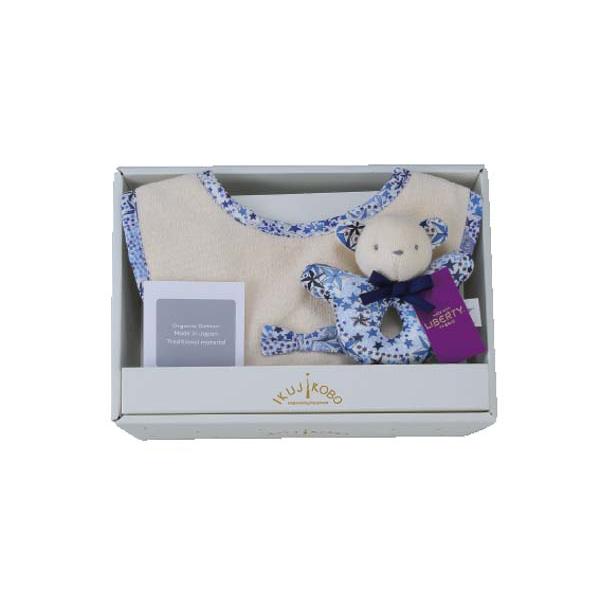 リバティプリント使用・ベビーミニギフト2点セット ネイビー 〈383209〉 SG-r8a