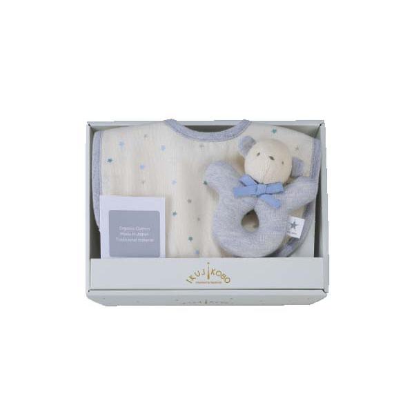 ベビーギフト2点セット(コンペイトウ) ブルー 〈383709〉 SG-r8a