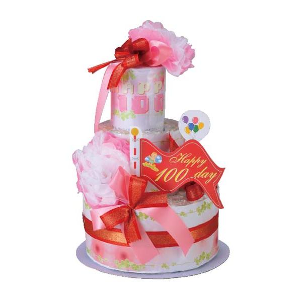 おむつdeケーキ 100DAY MEMORY 2段 ピンク 〈25―003―100DAY〉 SG-r...
