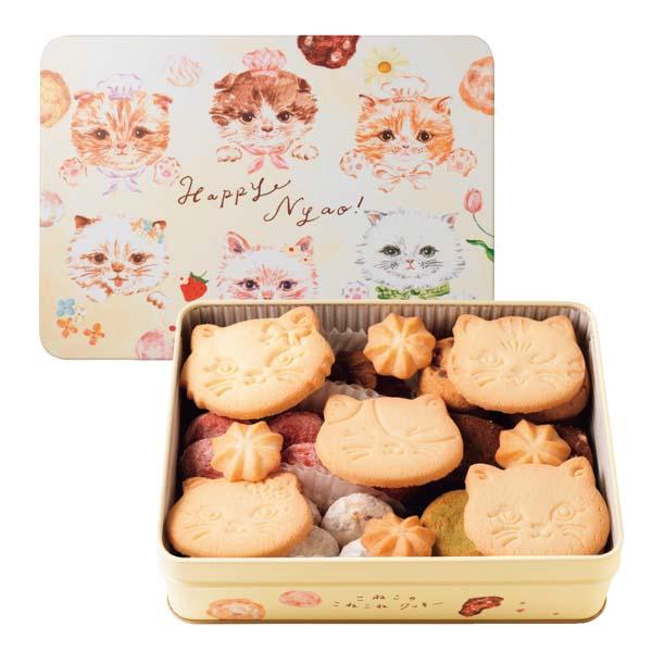 こねこのこねこねクッキー缶 Happynyao 〈KN16-014〉 SG-r8a