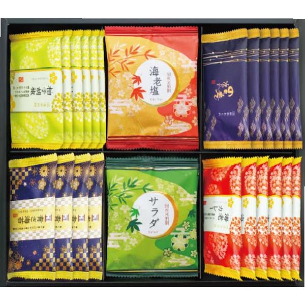 金澤兼六製菓 おいしさいろいろ 〈RGN-30R〉 SG-r8a