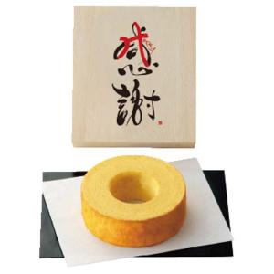 ノリタケ NORITAKE シェール ブラン 17cmディープボウル 白い食器