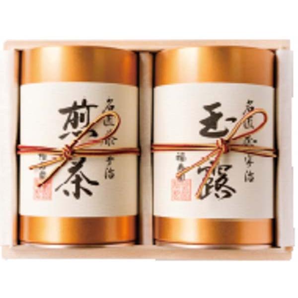 福寿園 名匠茶詰合せ 〈FM-100〉 SG-r8a