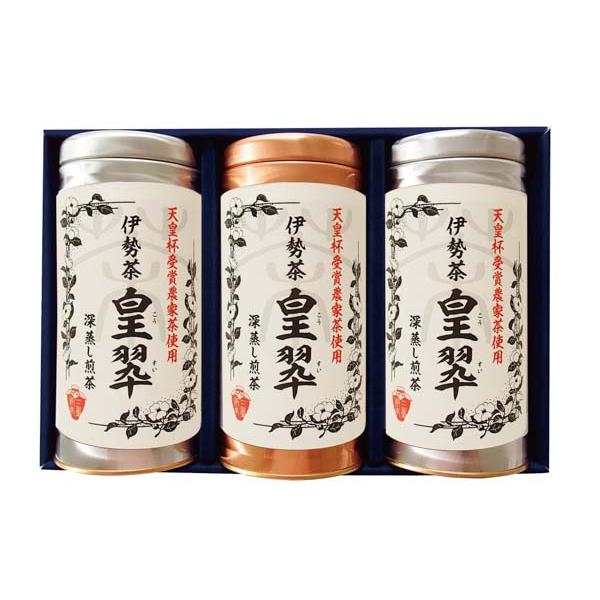 伊勢園 天皇杯受賞生産組合の深蒸し茶 〈ST-100G〉 SG-r8a