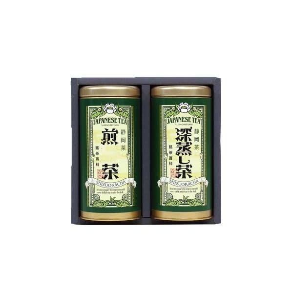 宇治森徳 静岡銘茶詰合せ 〈SYS-30〉 SG-r8a