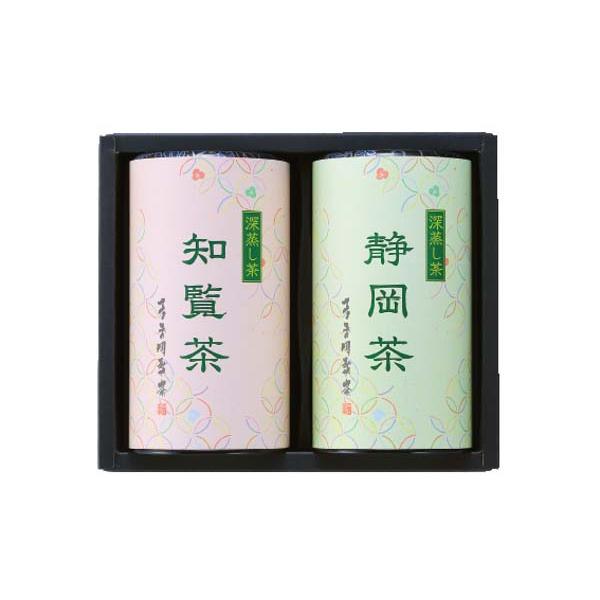 産地銘茶詰合せ 〈TYS-50〉 SG-r8a