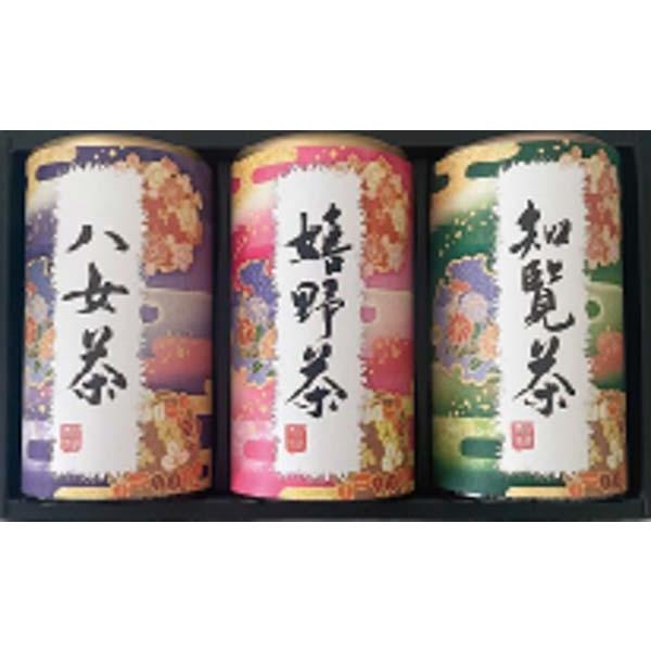 九州茶詰合せ 〈TKS-50〉 SG-r8a