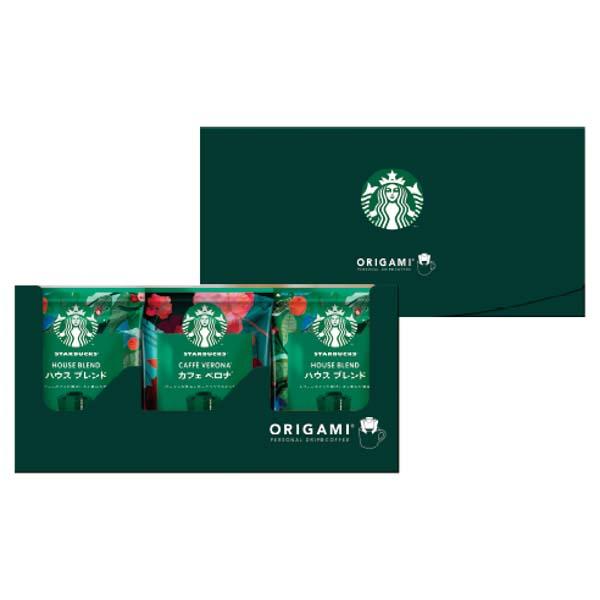 スターバックス オリガミパーソナルドリップギフト 〈SBXー10B〉 SG-r8a