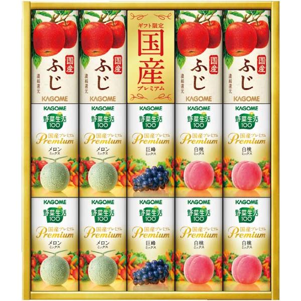 カゴメ 野菜フルーツ国産プレミアム(14本) 〈YFP-30K〉 SG-r8a