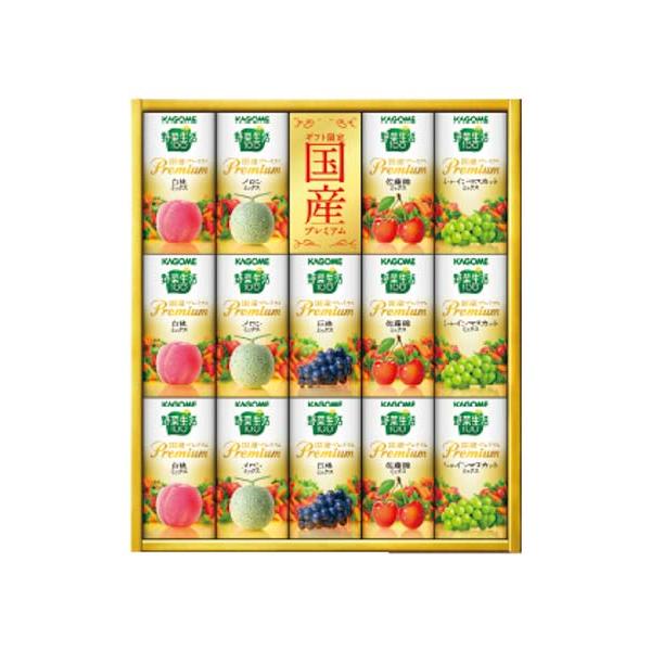 カゴメ 野菜生活ギフト 国産プレミアム(14本) 〈YP-30S〉 SG-r8a