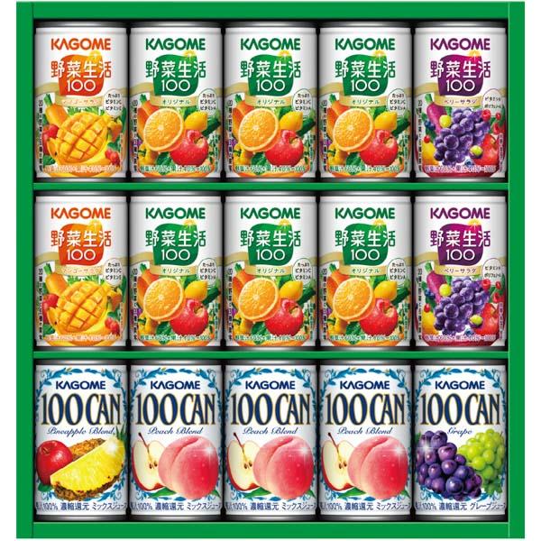 カゴメ すこやかファミリーギフト(15本) 〈KSR-20H〉 SG-r8a