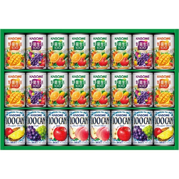 カゴメ すこやかファミリーギフト(24本) 〈KSR-30H〉 SG-r8a