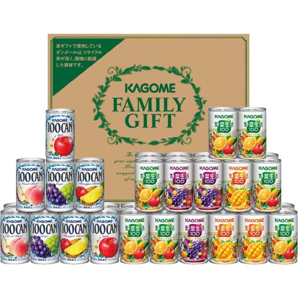 カゴメ すこやかファミリーギフト(36本) 〈KSR-50H〉 SG-r8a