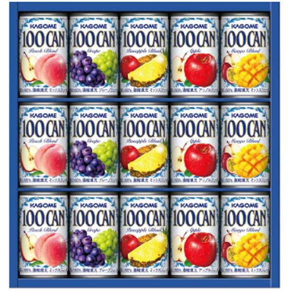 カゴメ 100%フルーツジュースギフト(15本) 〈FB-20G〉 SG-r8a