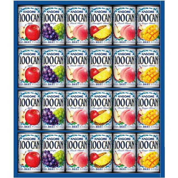カゴメ 100%フルーツジュースギフト(24本) 〈FB-30H〉 SG-r8a
