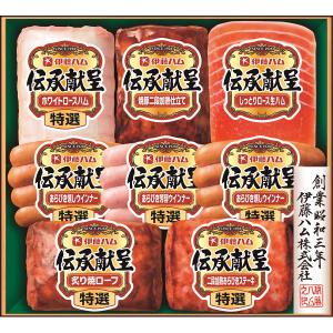 ノリタケ NORITAKE シェール ブラン 17cmディープボウル 白い食器