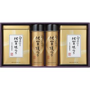 ノリタケ 食器 レースウッドゴールド 13cmボウル 化粧箱なし : 愛deal