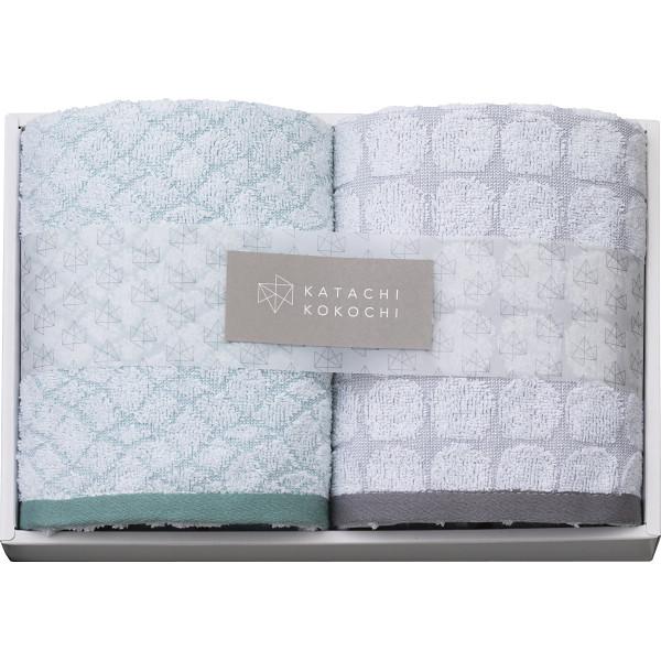 カタチココチ フェイスタオル2枚セット グリーン×グレー  〈K-20106〉 タオルギフトタオルセ...