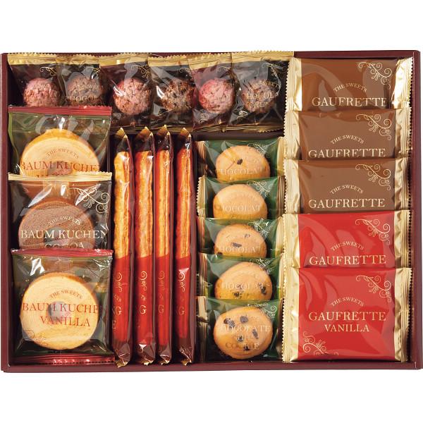 スイーツアソート+S   〈ZSA-25R〉 食品 洋菓子 焼き菓子 スイーツ クッキー 出産祝い ...