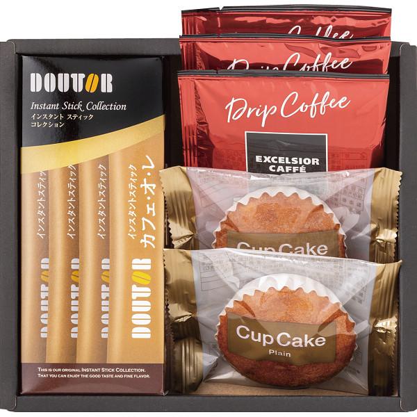 エクセルシオールカフェドリップコーヒー＆洋菓子詰合せ 〈EXーBOA〉 rd-r8a 各種 内祝い ...