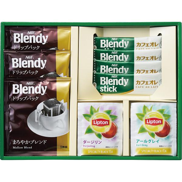 プチカドー 〈PCD-AE〉 rd-r8a 各種 内祝い 記念品 景品 香典返し