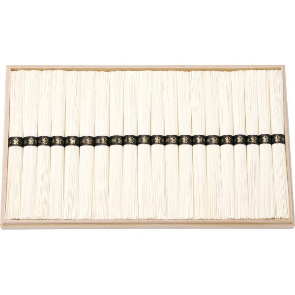 島原手延そうめん(20束) 〈BD-30〉 rd-r8a 各種 内祝い 記念品 景品 香典返し