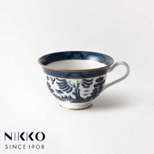 SANSUI 兼用碗 (210cc・カップのみ) 〈27300-2148〉 NIKKO 正規品 ニッコー 食器 コーヒー ティー カップ 化粧箱なし