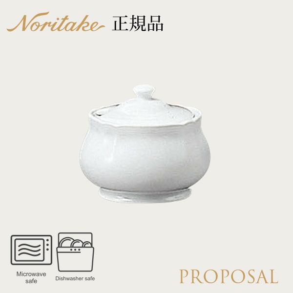 プロポーザル シュガー 〈4256L/96861〉 ノリタケ 正規品 食器 電子レンジ 食洗機対応 ...