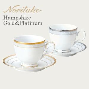 ノリタケ フェアモント カップ&ソーサー 〈4408L/T97221〉 正規