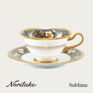 ノリタケ Noritake グランブロシェ カップ&ソーサー Y59587/4465-2
