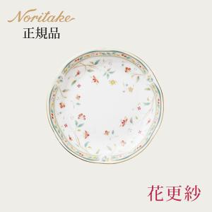 ノリタケ 食器 お皿 NORITAKE ヨシノ 27.5cmプレート : テーブル