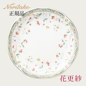 ノリタケ フィッツジェラルド 27.5cmプレート ( ディナー皿 ゴールド