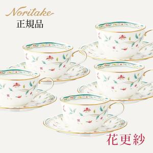 ノリタケ ティーカップ＆ソーサー キューティーローズ 〈9940L/T58043A