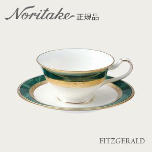 ノリタケ Noritake ティー・コーヒー碗皿 カップ＆ソーサー 220ml