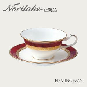 ノリタケ フィッツジェラルド カップ&ソーサー 〈4712J/T59587