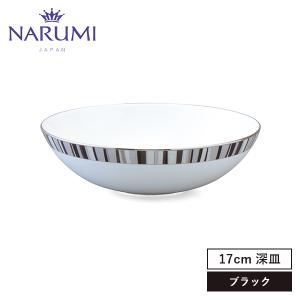ノリタケ NORITAKE シェール ブラン 17cmディープボウル 白い食器