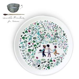 鳴海製陶 ナルミ ボーンチャイナ オーロラ プレート ペア 21cm 〈52251