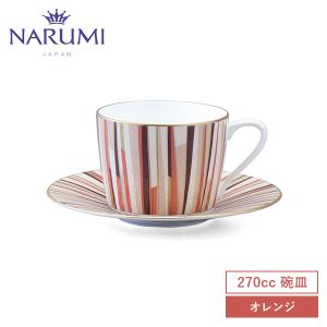 鳴海製陶 ナルミ ボーンチャイナ ローズ・ブランシェ ティーコーヒー