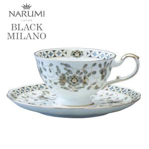 ナルミ NARUMI ミラノ 兼用カップ&ソーサー 9682-6792 洋食器 ボーン
