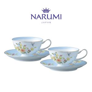 NARUMI ミラノ コーヒーカップ＆ソーサーセット 200cc 2人用 ナルミ