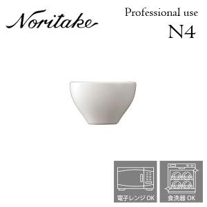 爆買 ノリタケ N4 20cmフラットプレート Noritake 業務用 プロユース