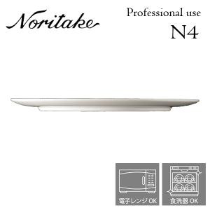 ヴィンテージ フランス製 リモージュキャッスル 絵皿 陶器 送料無料