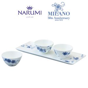 NARUMI ナルミ ボーンチャイナ ミラノ ティーカップ＆ソーサー ペア