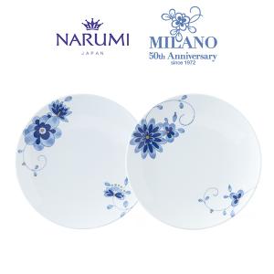 ミラノ・デュオ プレートセット 21cm 2人用 NARUMI(ナルミ) 〈97230-21998〉 食器 皿 丸皿 青 ブルー 白 ホワイト レンジ・食洗機可 結婚祝い ギフト｜jyoei