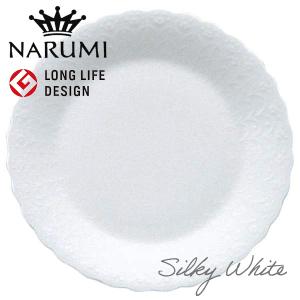 ノリタケ 当日出荷 ナルミ シルキーホワイト プチボウルセット 〈9968