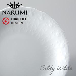 NARUMI ナルミボーンチャイナ シルキーホワイト 27cmディナー皿