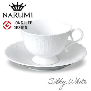 ナルミ シルキーホワイト ティーコーヒー兼用カップ＆ソーサー（1客） 200cc 〈9968-20223P〉｜jyoei